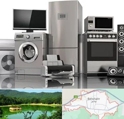 تعمیرات لوازم خانگی در بهشهر