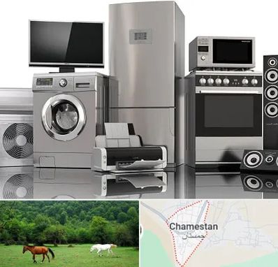 تعمیرات لوازم خانگی در چمستان
