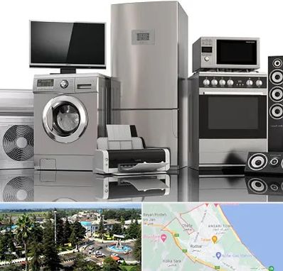 تعمیرات لوازم خانگی در رودسر