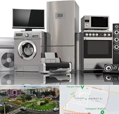 تعمیرات لوازم خانگی در تهرانسر
