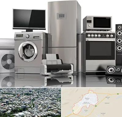 تعمیرات لوازم خانگی در شاهرود