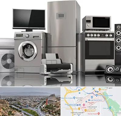 تعمیرات لوازم خانگی در معالی آباد شیراز
