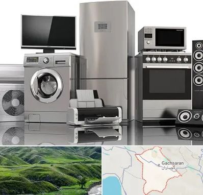 تعمیرات لوازم خانگی در گچساران