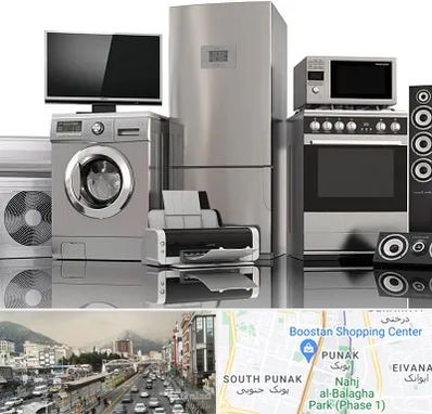 تعمیرات لوازم خانگی در پونک