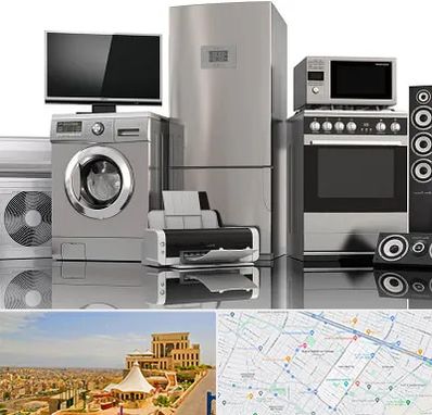 تعمیرات لوازم خانگی در هاشمیه مشهد