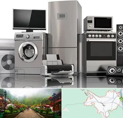 تعمیرات لوازم خانگی در فومن