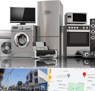 تعمیرات لوازم خانگی در افسریه