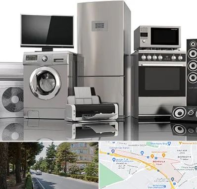 تعمیرات لوازم خانگی در مهرویلا کرج