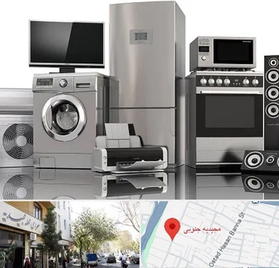 تعمیرات لوازم خانگی در مجیدیه جنوبی