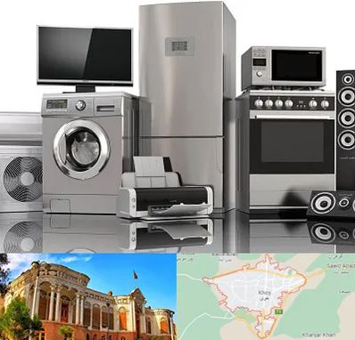 تعمیرات لوازم خانگی در خوی