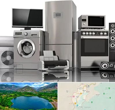 تعمیرات لوازم خانگی در رودبار