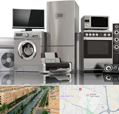 تعمیرات لوازم خانگی در فاز سه اندیشه