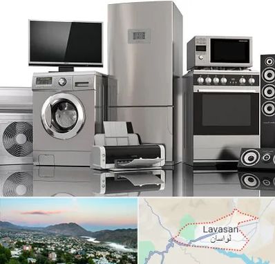 تعمیرات لوازم خانگی در لواسان