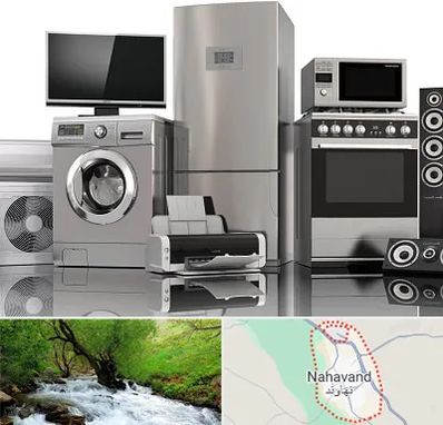 تعمیرات لوازم خانگی در نهاوند