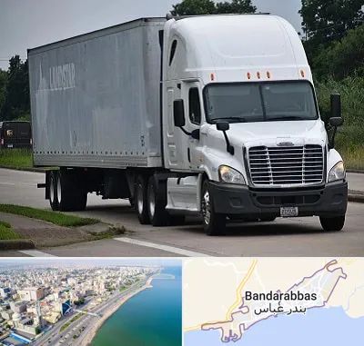 اتوبار در بندرعباس