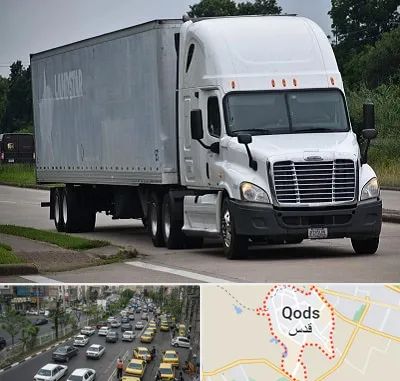 اتوبار در شهر قدس