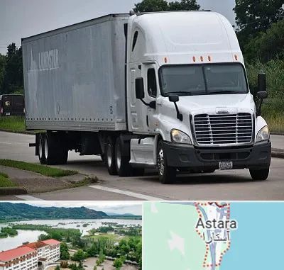 اتوبار در آستارا