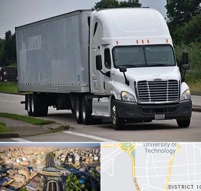 اتوبار در استاد معین