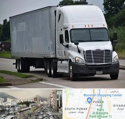 اتوبار در پونک