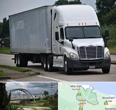 اتوبار در چالوس