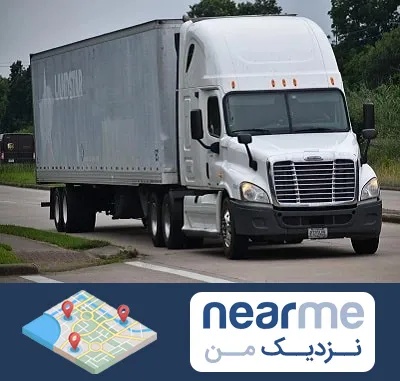 اتوبار در نزدیک من