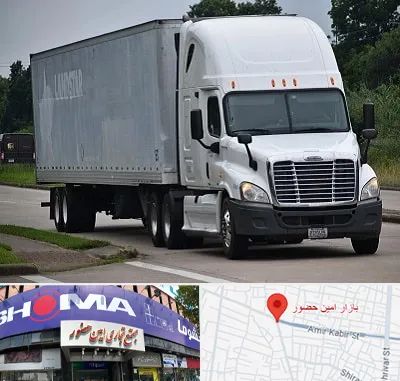 اتوبار در امین حضور