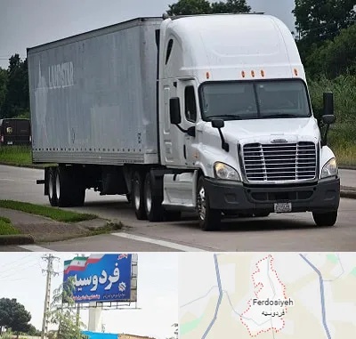 اتوبار در فردوسیه شهریار