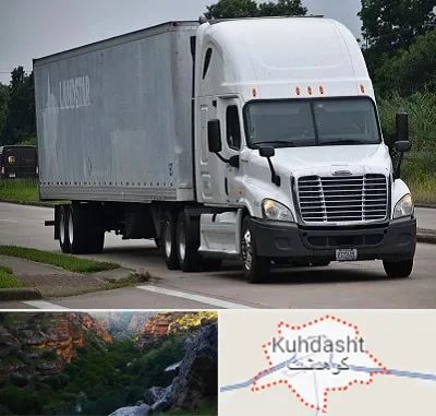 اتوبار در کوهدشت