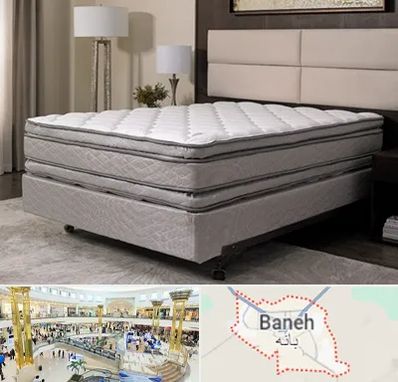 خرید تشک در بانه