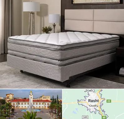 خرید تشک در رشت