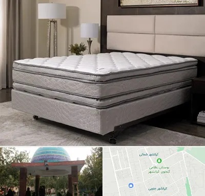 خرید تشک در کیانشهر