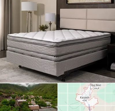 خرید تشک در کلاله