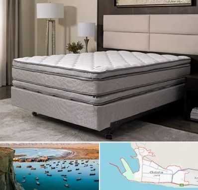 خرید تشک در چابهار
