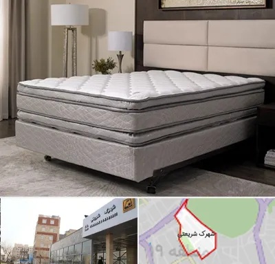 خرید تشک در شهرک شریعتی