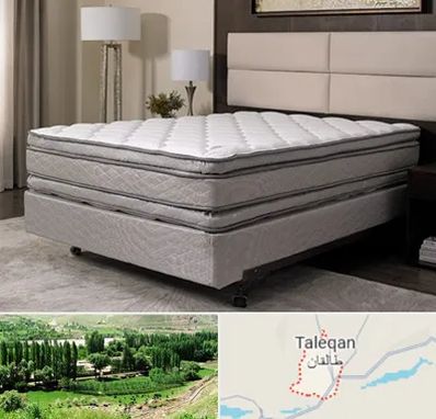 خرید تشک در طالقان