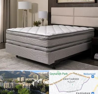 خرید تشک در اختیاریه 