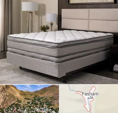 خرید تشک در فشم