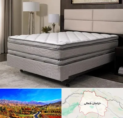 خرید تشک در خراسان شمالی