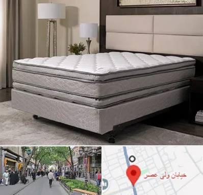 خرید تشک در ولیعصر شهریار