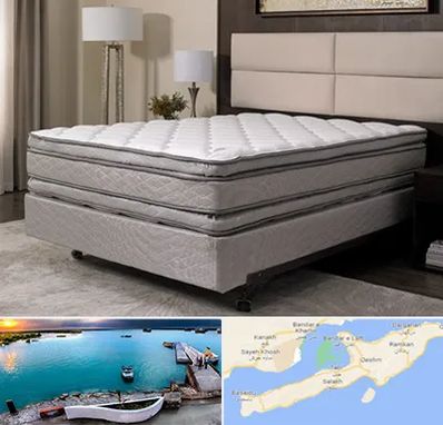 خرید تشک در قشم
