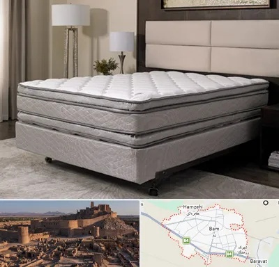 خرید تشک در بم