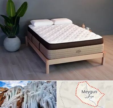 تشک طبی در میگون