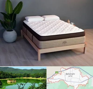 تشک طبی در بهشهر