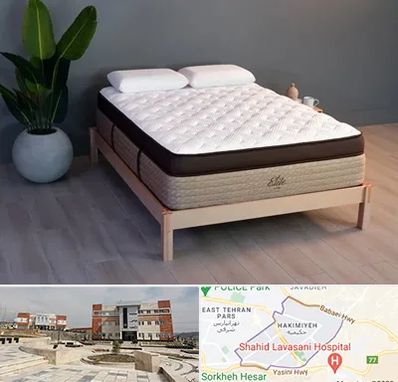 تشک طبی در حکیمیه 