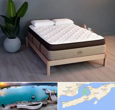تشک طبی در قشم