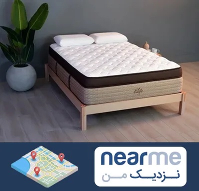 تشک طبی در نزدیک من