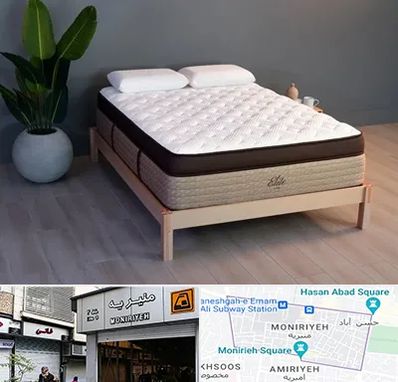 تشک طبی در منیریه 