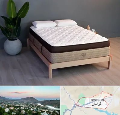 تشک طبی در لواسان