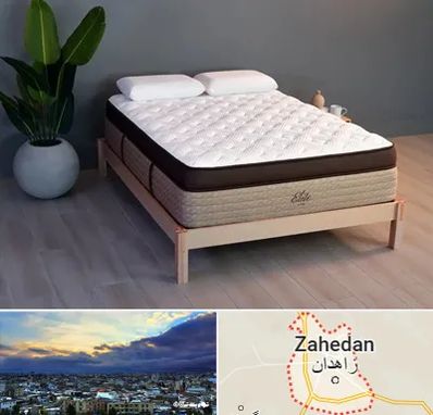 تشک طبی در زاهدان