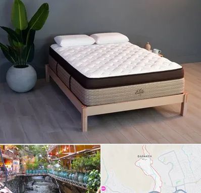 تشک طبی در درکه